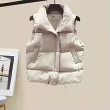 ANNALISE™ | Ensemble de costume pour femmes élégant en 3 pièces